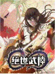 我们的小院综艺封面